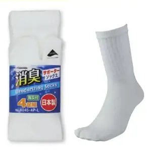 消臭サポーターソックス 指又付しろ(4足組) LLサイズ